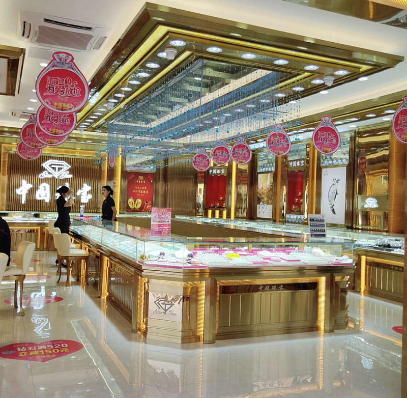 中国珠宝门店图片(中国珠宝店在什么地方)